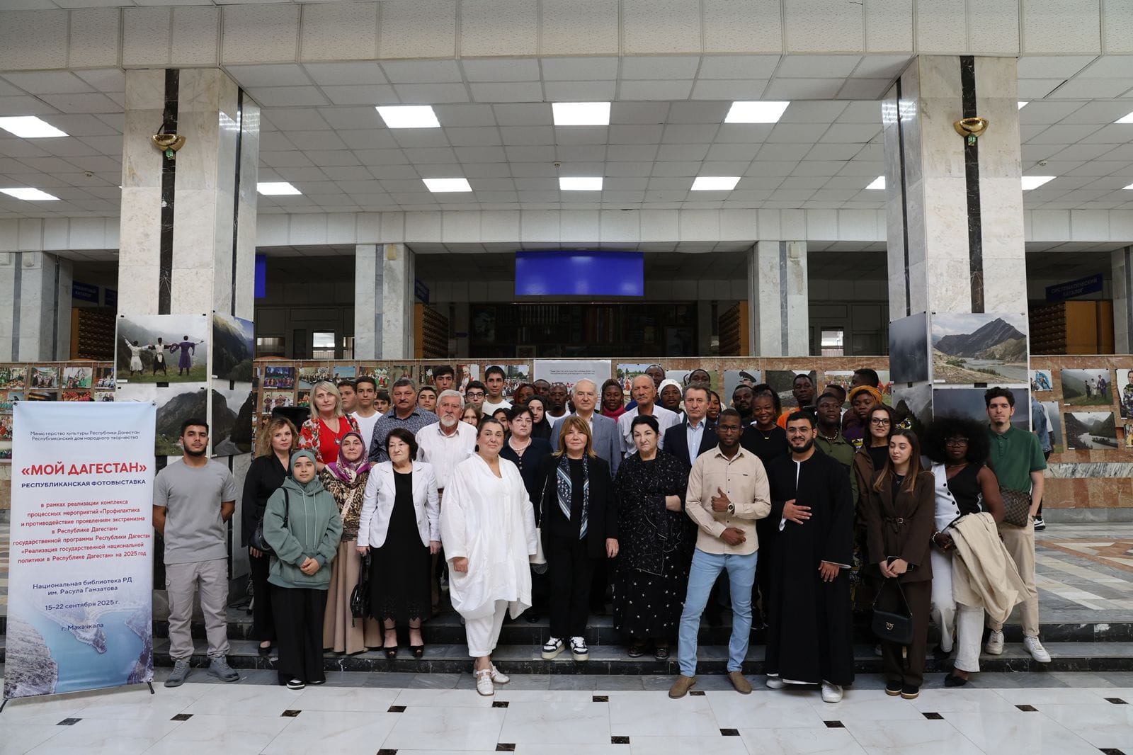 В День единства народов Дагестана в Махачкале открылась фотовыставка «Мой Дагестан»